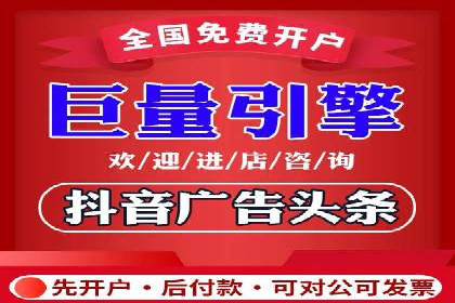 百度网络推广在零售行业的创新营销策略