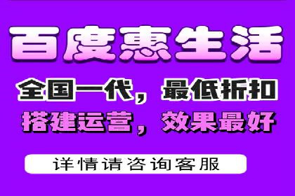 百度推广成功案例：助力企业品牌形象塑造